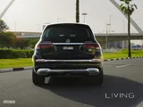 مرسيدس مايباخ GLS600 2022